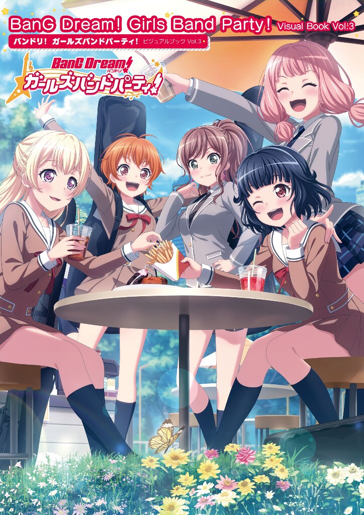 バンドリ！ガールズバンドパーティ！ BanG Dream！Girls band party！— VOL.３