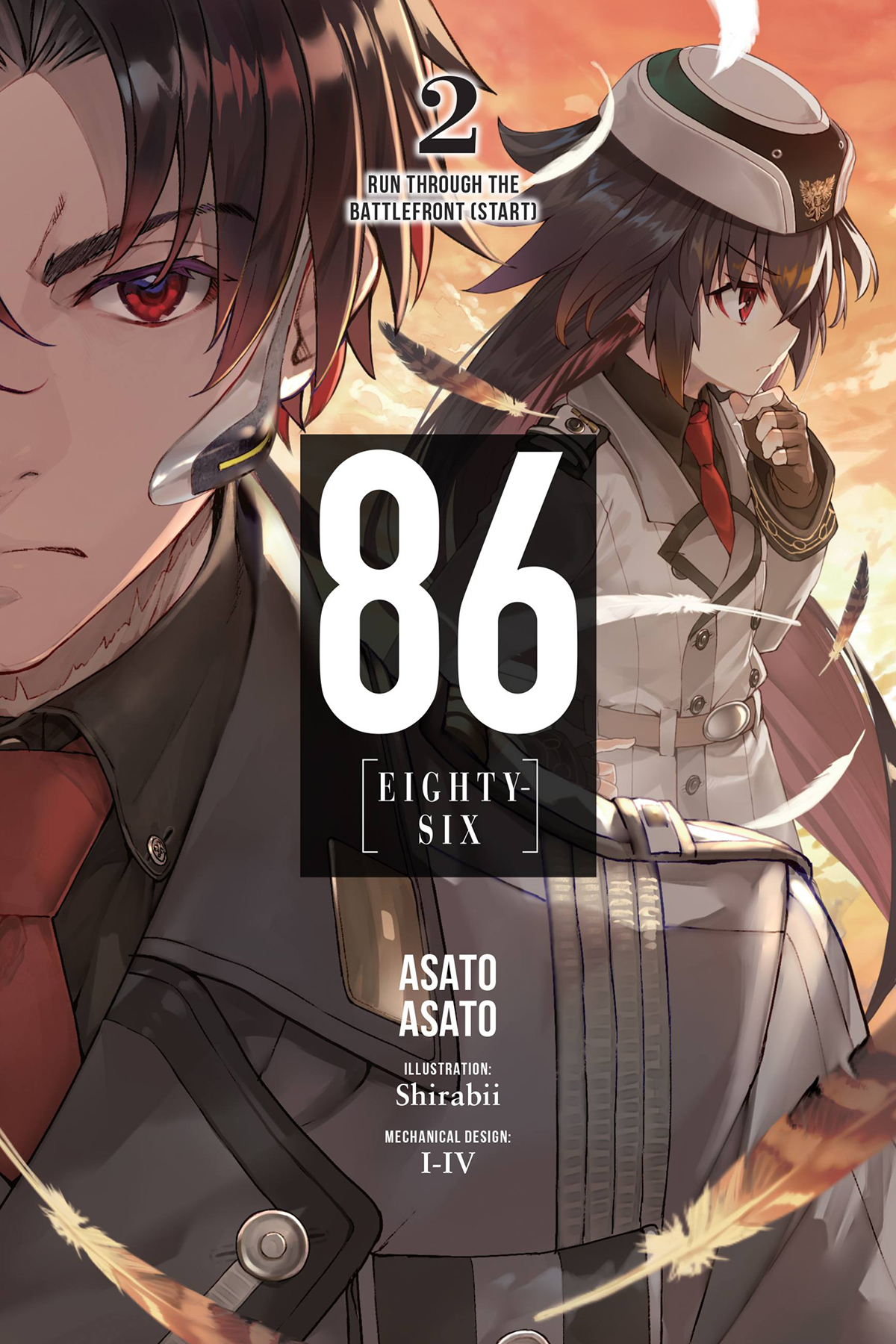 86--EIGHTY-SIX, Vol. 2: Run Through the Battlefront (Start)
